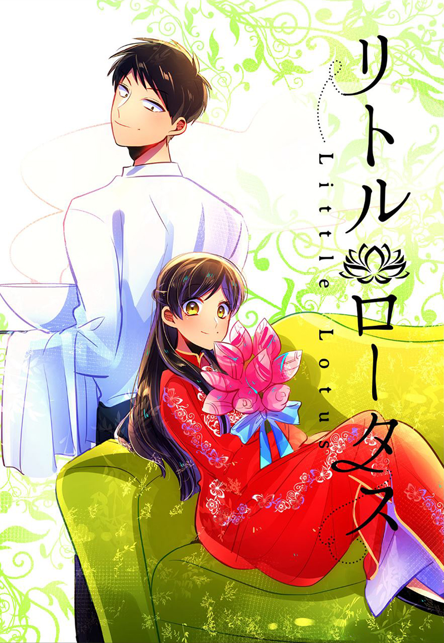 Little Lotus | Truyenz.info - Truyện tranh - Manga - Anime - Light novel